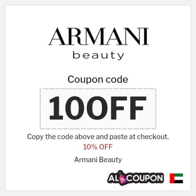 armani beauty discount code